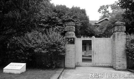 乐鱼app-73年邓小平复出后访问韶山，午饭时点名喝茅台：为毛主席健康干杯