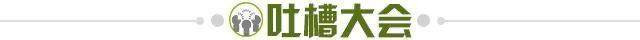 1715407733272077206.jpg 微信图片_20230328211726.jpg